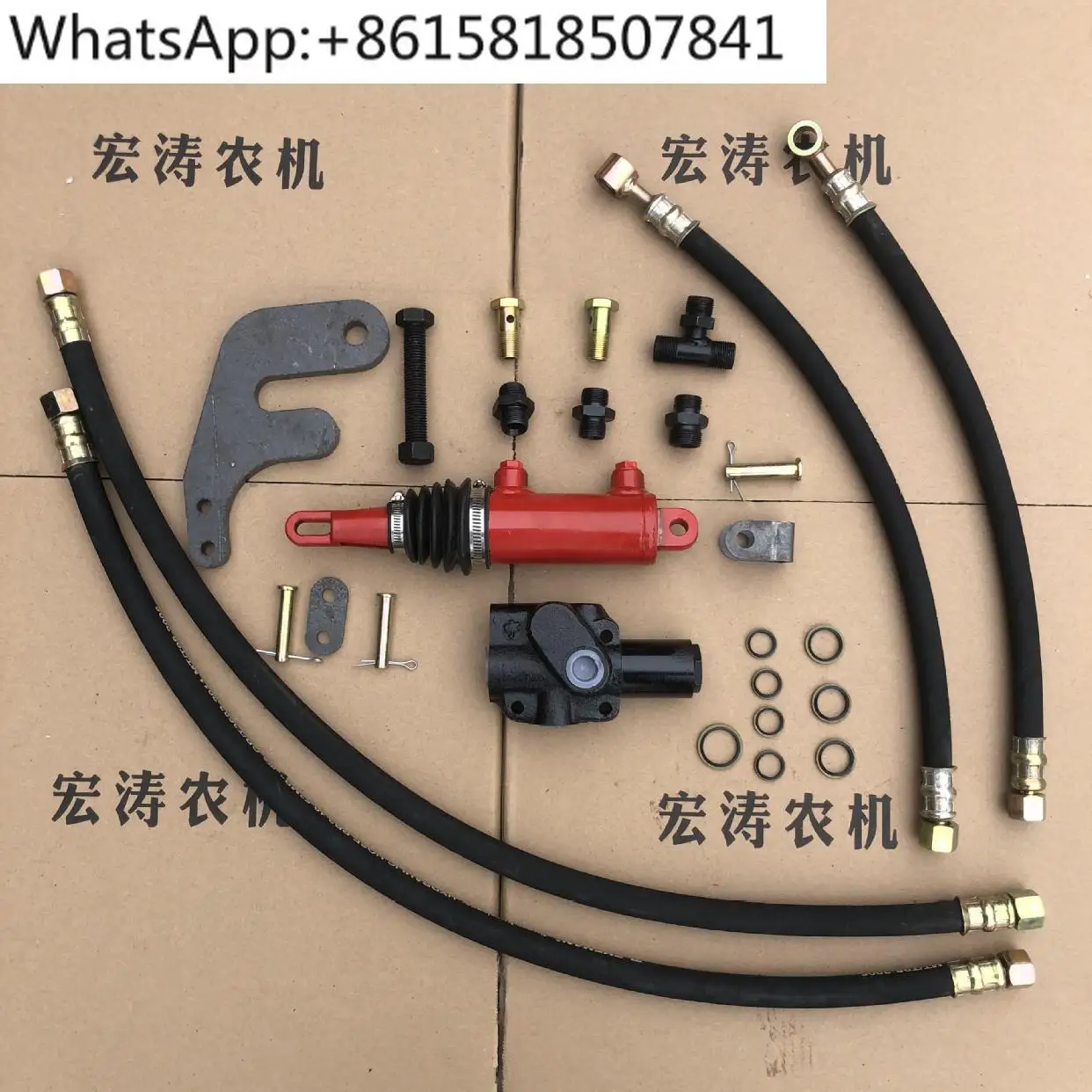 

Harvester Tractor Clutch Hydraulic Power Retrofit Hydraulic Clutch Labor-saving