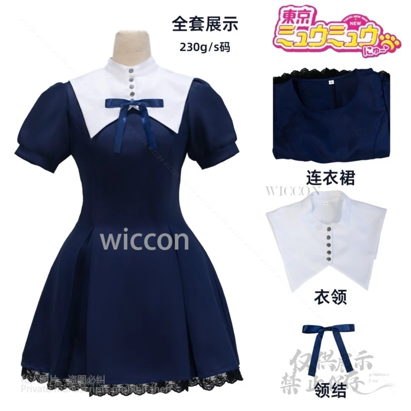 Anime Aizawa Minto Costumi Cosplay estivi Tokyo Mew Mew Gioco di ruolo Uniforme Abbigliamento Carnevale di Halloween Parrucche da donna Set completo S-3XL