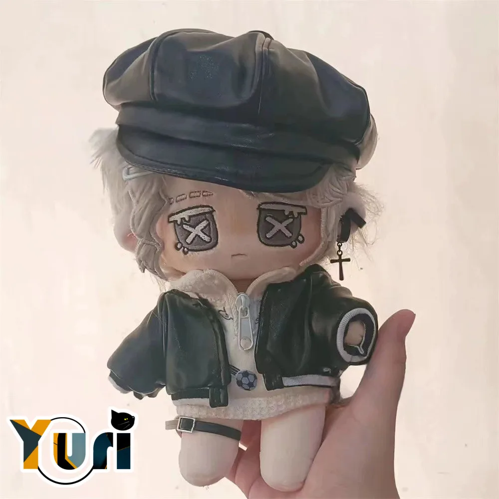 Yuri Game Identity V Frederick Kreiburg Composer Survivor 20cm Plush Doll Body Toy Cute Cosplay Fan Gift C