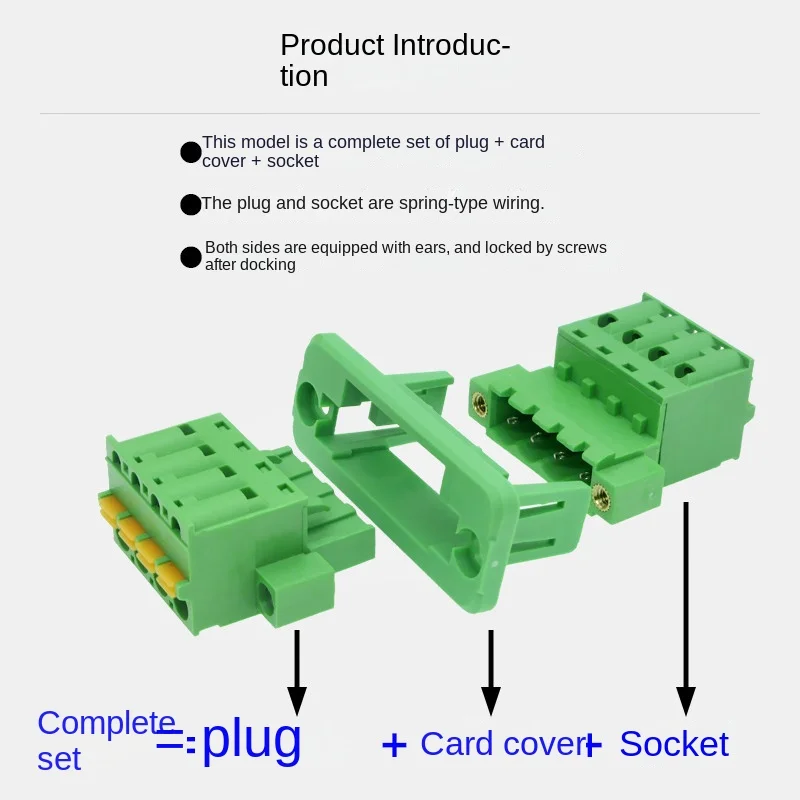 5sets Screw free 2EDGWC-5.08 wall docking spring pressing wire 2EDGKDM plug 2EDGKDPM socket complete set