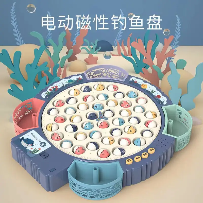 Giocattoli da pesca elettrici per bambini musica magnetica prima educazione asilo canna da pesce giocattolo cestino genitore-figlio gioco di pesca PK