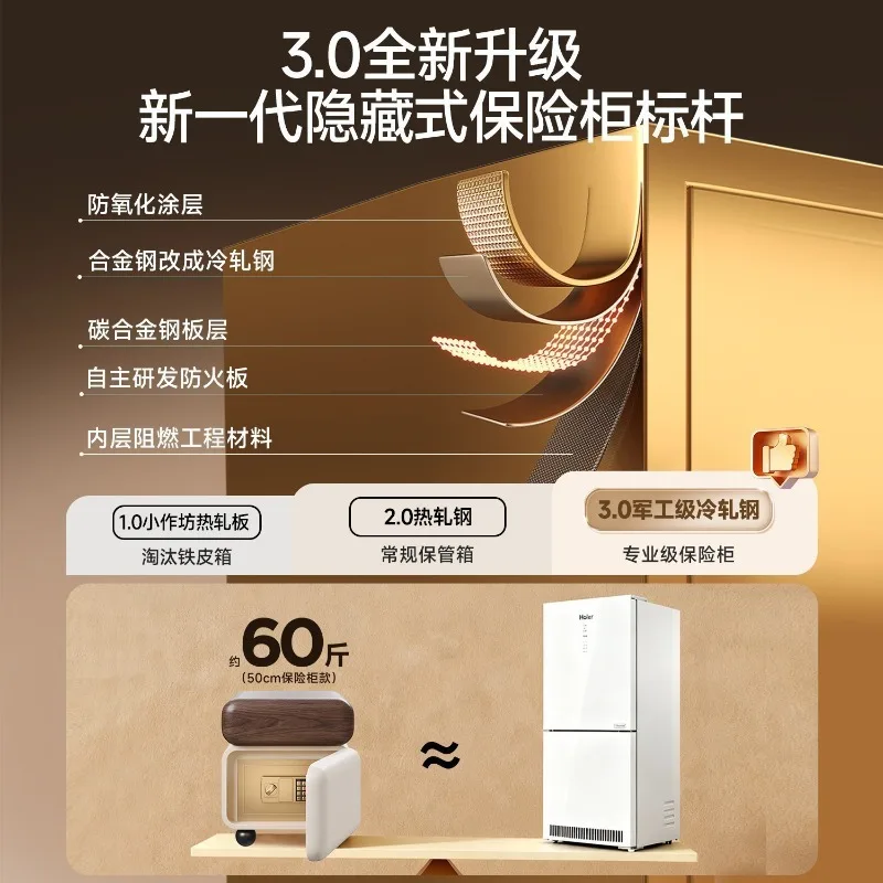 Medieval solid wood bedside table, safe deposit box integrated 2025 new home bedroom light luxury premium solid wood storage cab