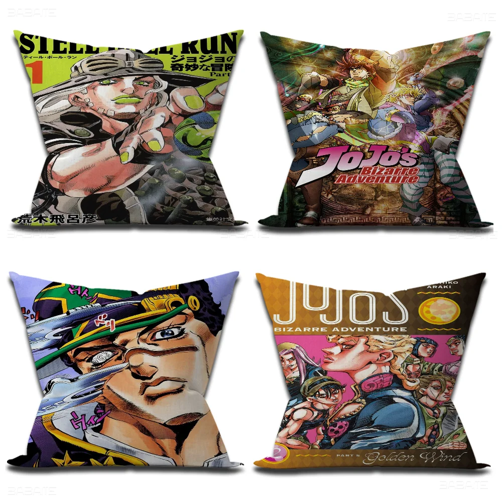 JoJo's Bizarre Adventure Kissenbezug Design Kissenbezug Dekor Urlaub Dekoration