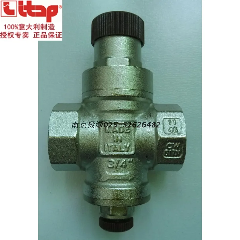 Art.361 Household tap water adjustable pressure reducing valve regulator valve