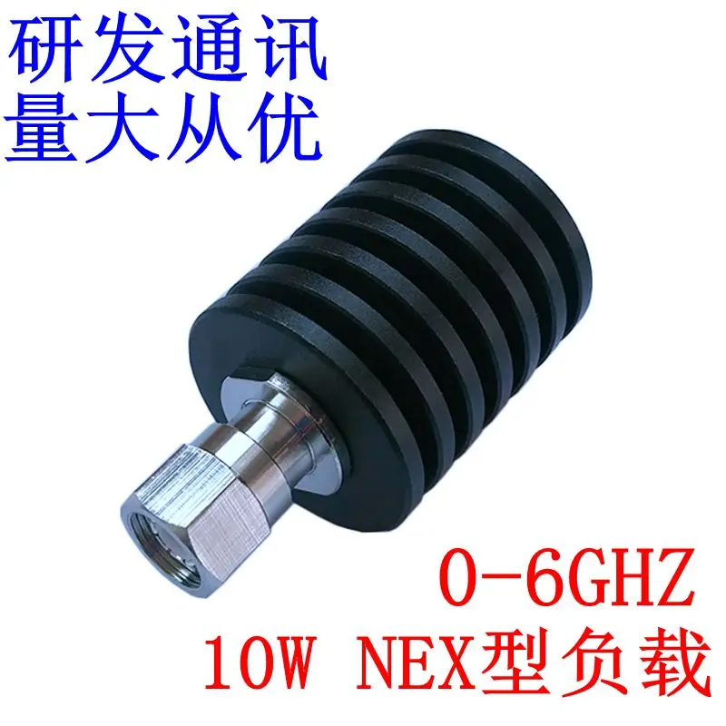 

10w NEX Load Terminal Load 50 Ohms NEX Plug Dummy Load DC-6GHz