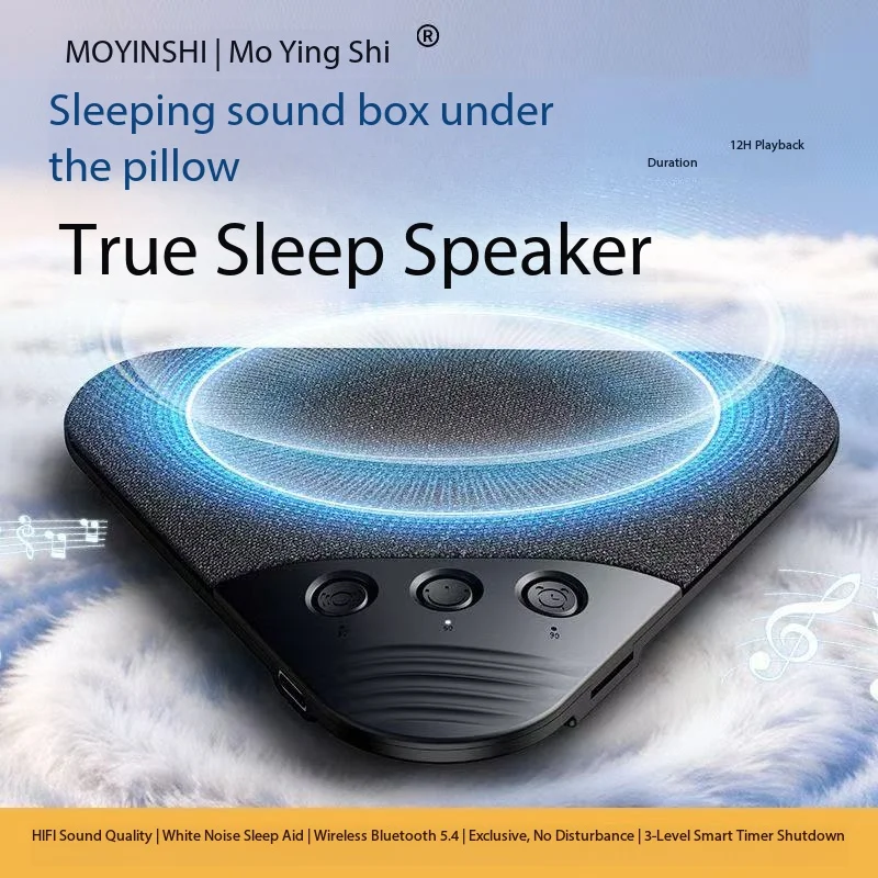 30/60/90 Min Timers Bedroom Pillow Speaker Bluetooth 5.4, HiFi Stereo Sound White Noise Under Pillow Sound Machin TFCard