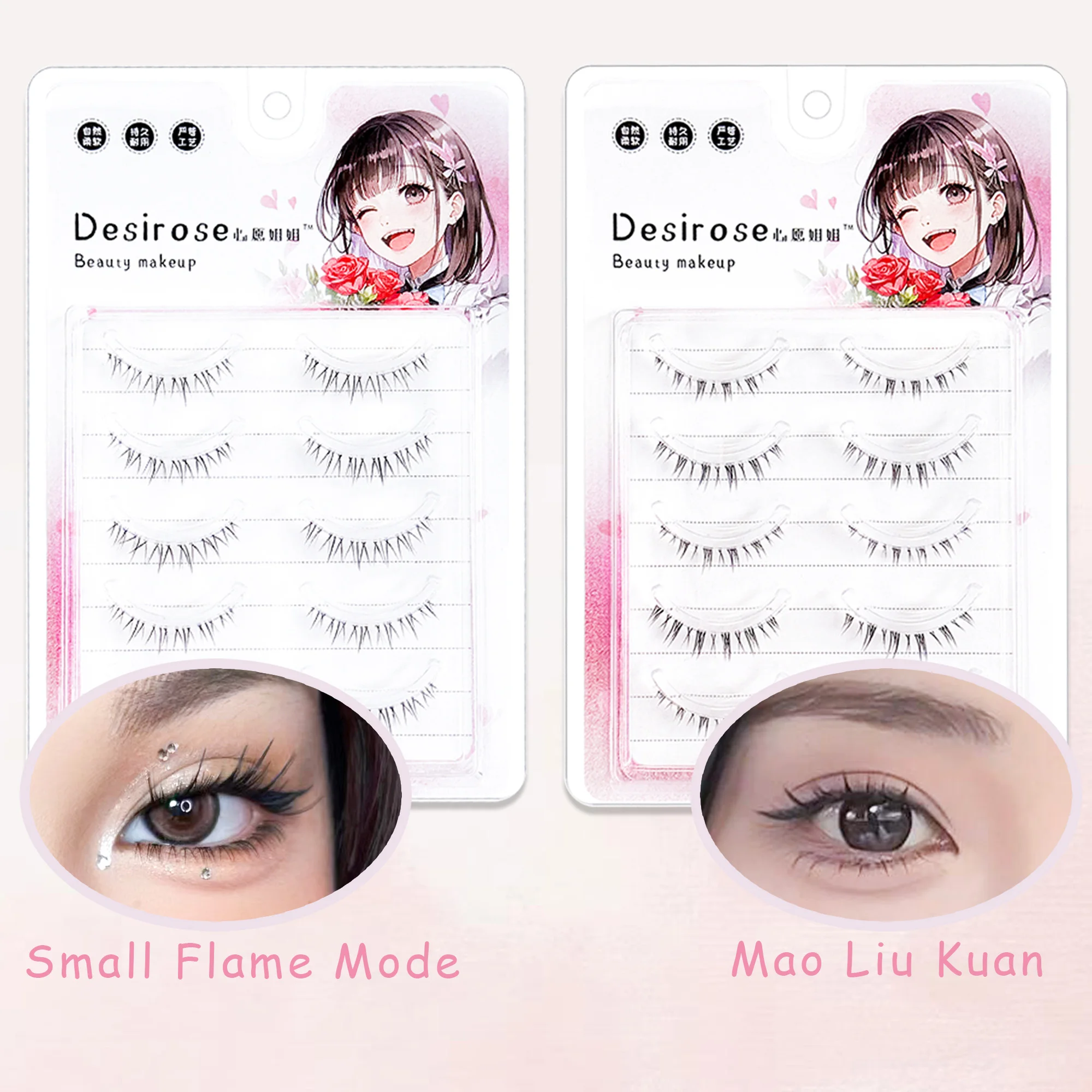 ขนตาปลอมแบบมังงะ 5 คู่ ขนตาล่างแบบธรรมชาติ ขนตาปลอมทำมือพร้อมแถบใส เหมาะสำหรับการแต่งหน้าในชีวิตประจำวัน