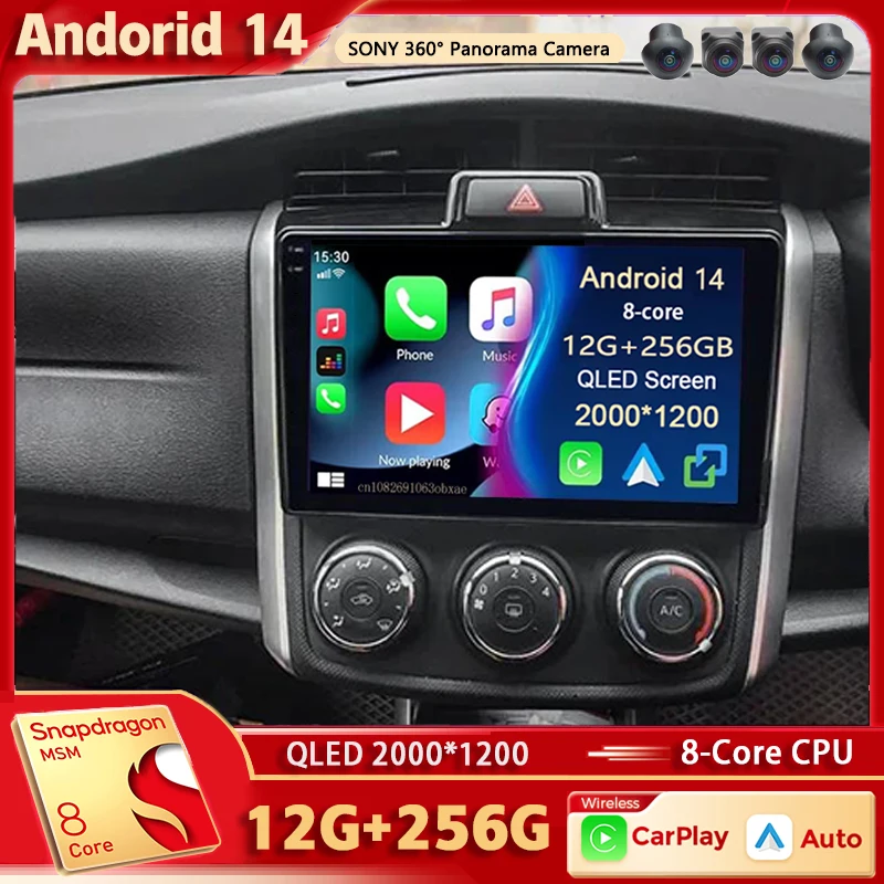 

Android 14 Car Radio For Toyota Corolla Axio 2 Fielder 3 E160 2012-2021 GPS NAVI 4G Multimedia Video Player Carplay Stereo 2 Din