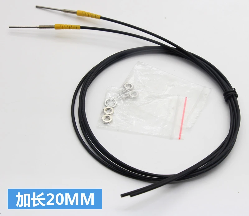 

Extended needle tube opposed M3/M4/M6 optical fiber sensor Optical fiber amplifier Optical fiber line probe inductive switch