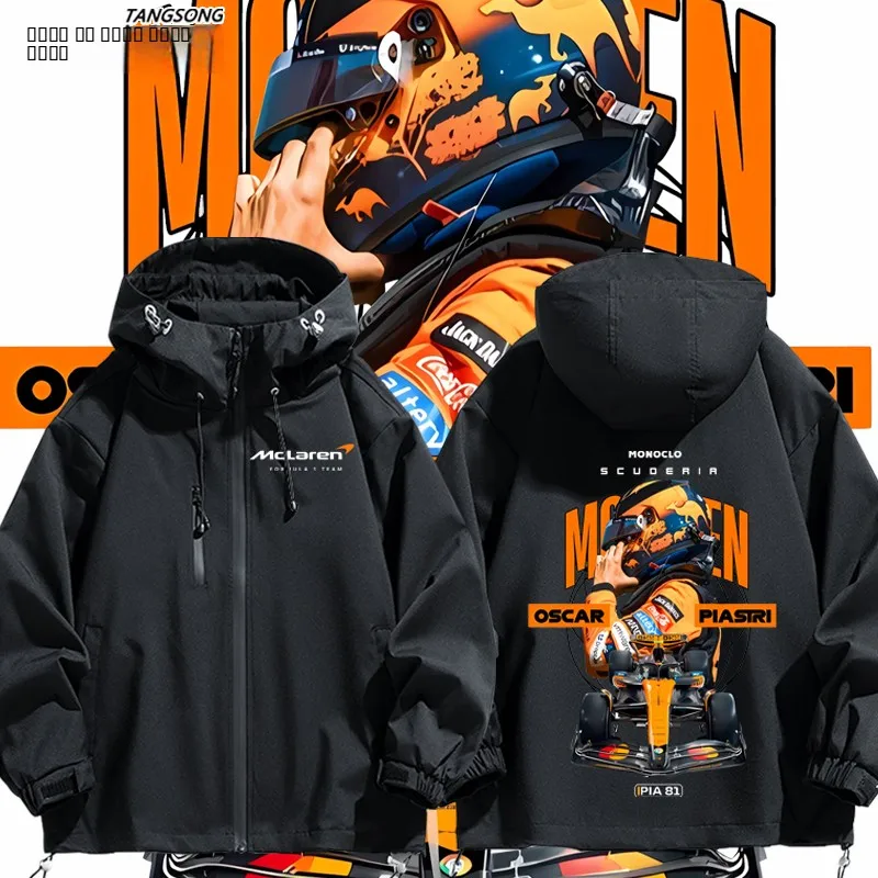 

Куртка McLaren F Racing Formula Racing Oscar Piastri, ветрозащитная, из полиэстера, нейлона и углеродного волокна, с капюшоном и молнией