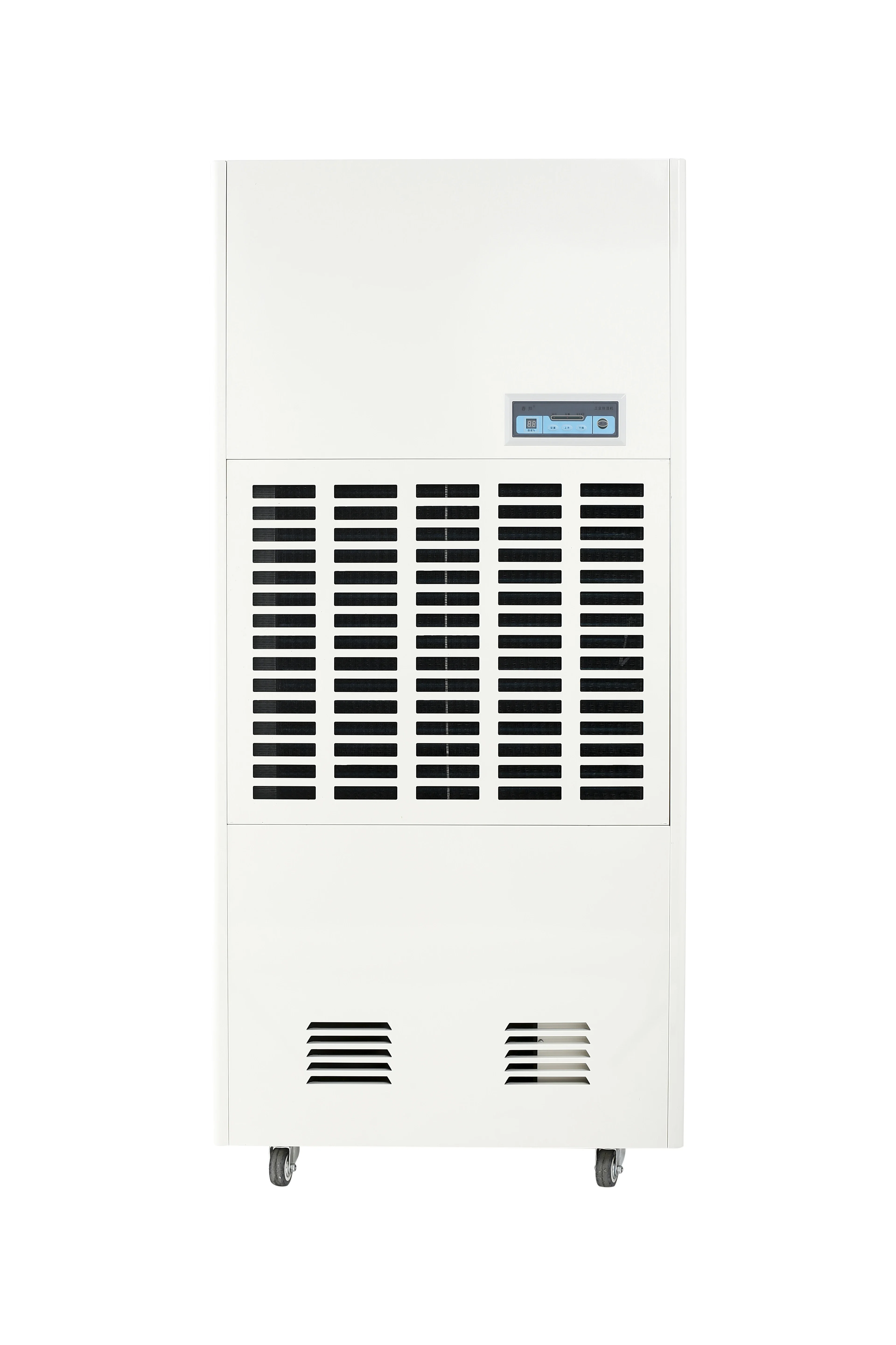 air purifier and dehumidifier 240L