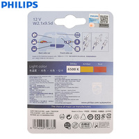 Philips Ultinon Pro3100 LED T10 W5W 6500K Cool White New Style Car Interior/parking Light Turn Signals Lamps 11961CU31B2, Pair