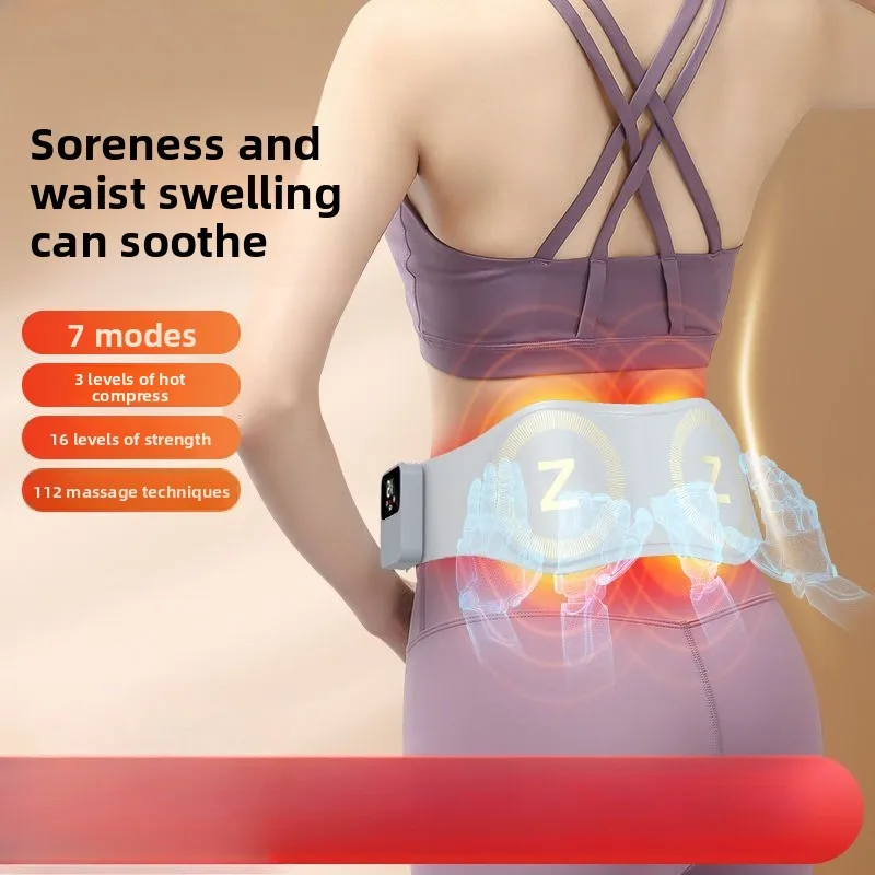 

Portable EMS Pulse Waist Massager Hot Compress Waist Protection Lazy Household Removable Physiotherapy Massager