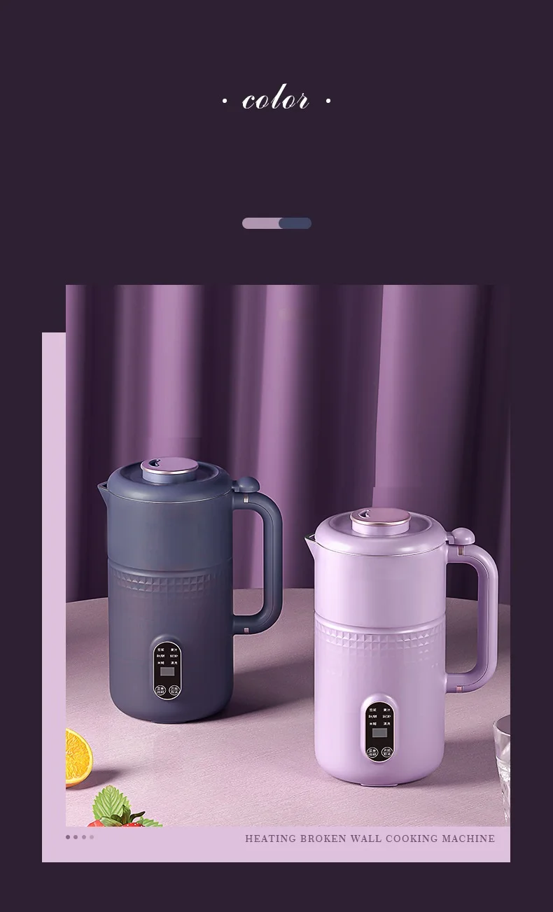 เครื่องคั้นน้ำผลไม้ไฟฟ้าขนาดเล็ก220V เครื่องทำนมถั่วเหลืองอัตโนมัติขนาด600มล. เครื่องปั่นอาหารทารกพร้อมฟังก์ชั่นให้ความร้อนเครื่องทำน้ำผลไม้