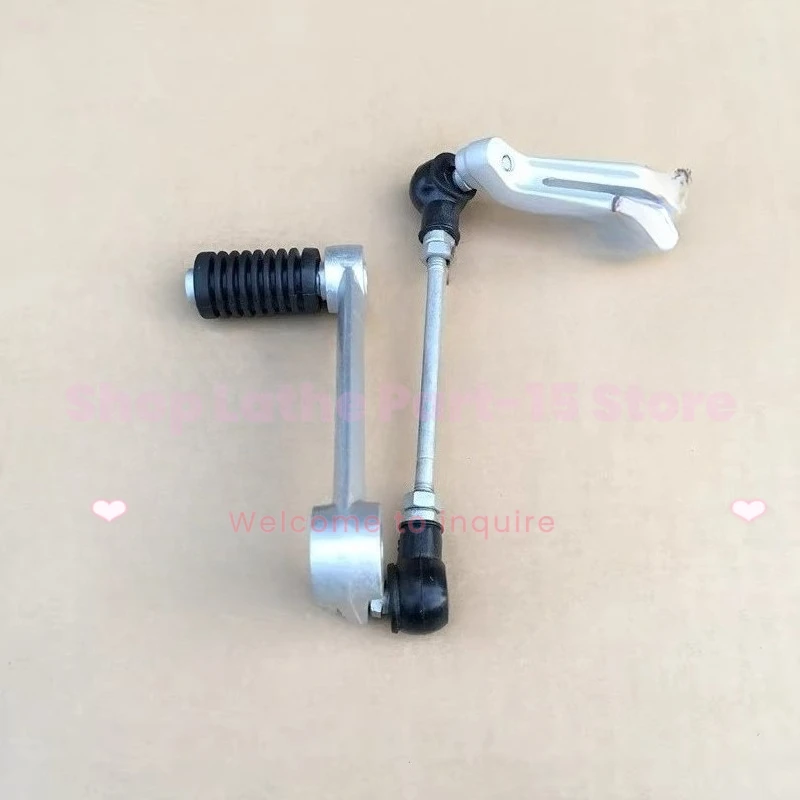 

For Aprilia CR150 APR150-6 Shift Lever, Gear Pedal, Shift Rod, and Gear Lever