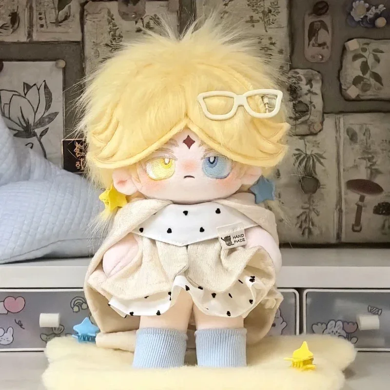 20cm Soft Stuffed Plush Doll Cookie Run Kingdom Pure Vanilla Anime Cartoon Dress-up Cosplay Toy Cotton Collection Gift for Kids