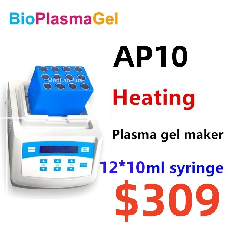 AP10 Heating 10ML plasma Gel maker PRP PPP 10ml Portable bio filler plasma machine