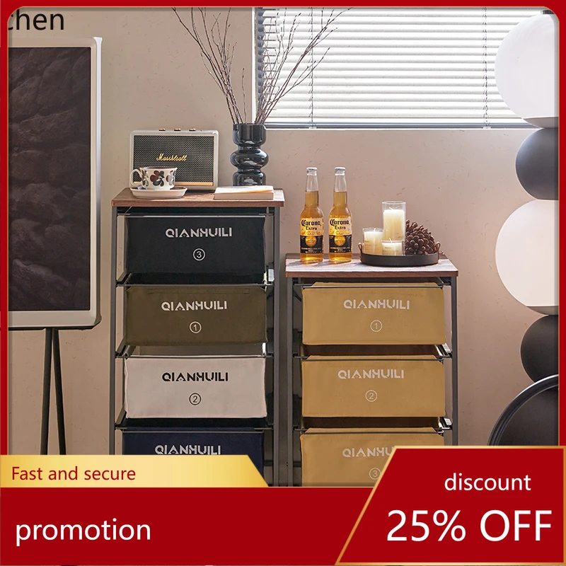 

HT industrial wind drawer type storage cabinet mobile belt wheel medieval shelf under table storage box storage box