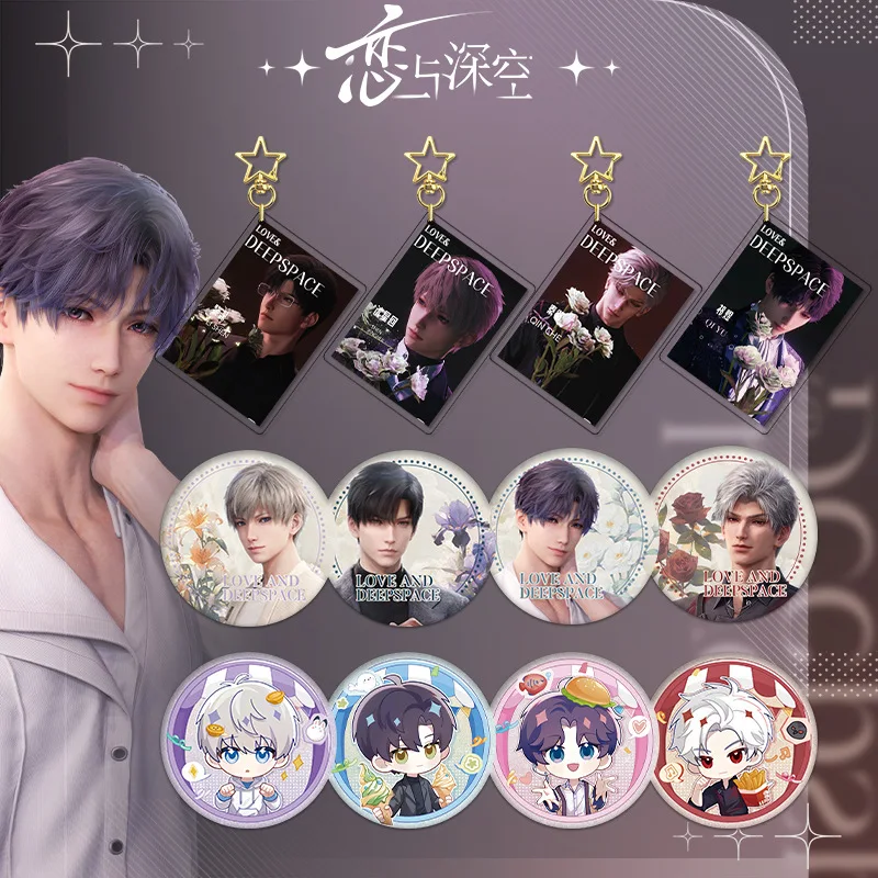 

KFC collaboration set deep love acrylic layered standee keychain double shiny badge pin game merchandise