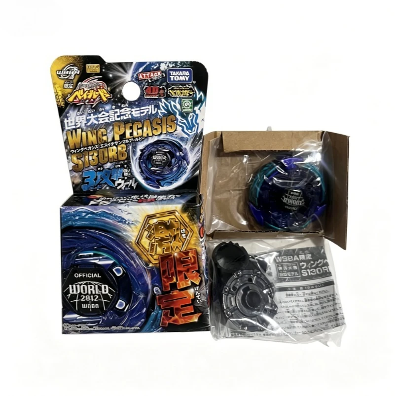 Takara Tomy BB28 BB43 BB59 BB69 BB88 BB99 BB104 BB105 BB106 BB108 BB113 BB118  BB122 BB124  BB126 view 3