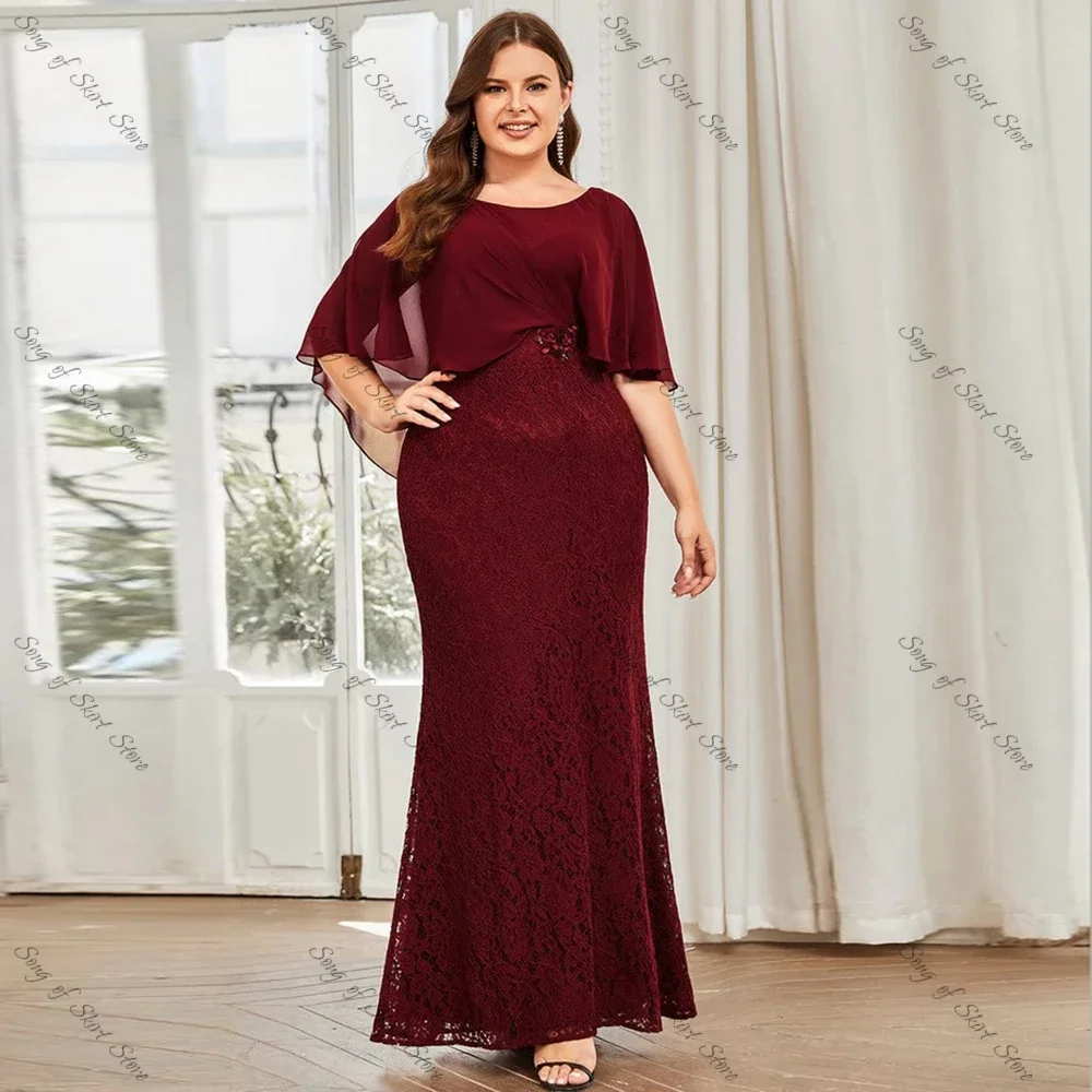 

Burgundy Mermaid Mother Of The Bride Dress Tired Lace Appliques Crysta O-Neck Ankle-Length Mom For Wedding Guest Vestidos