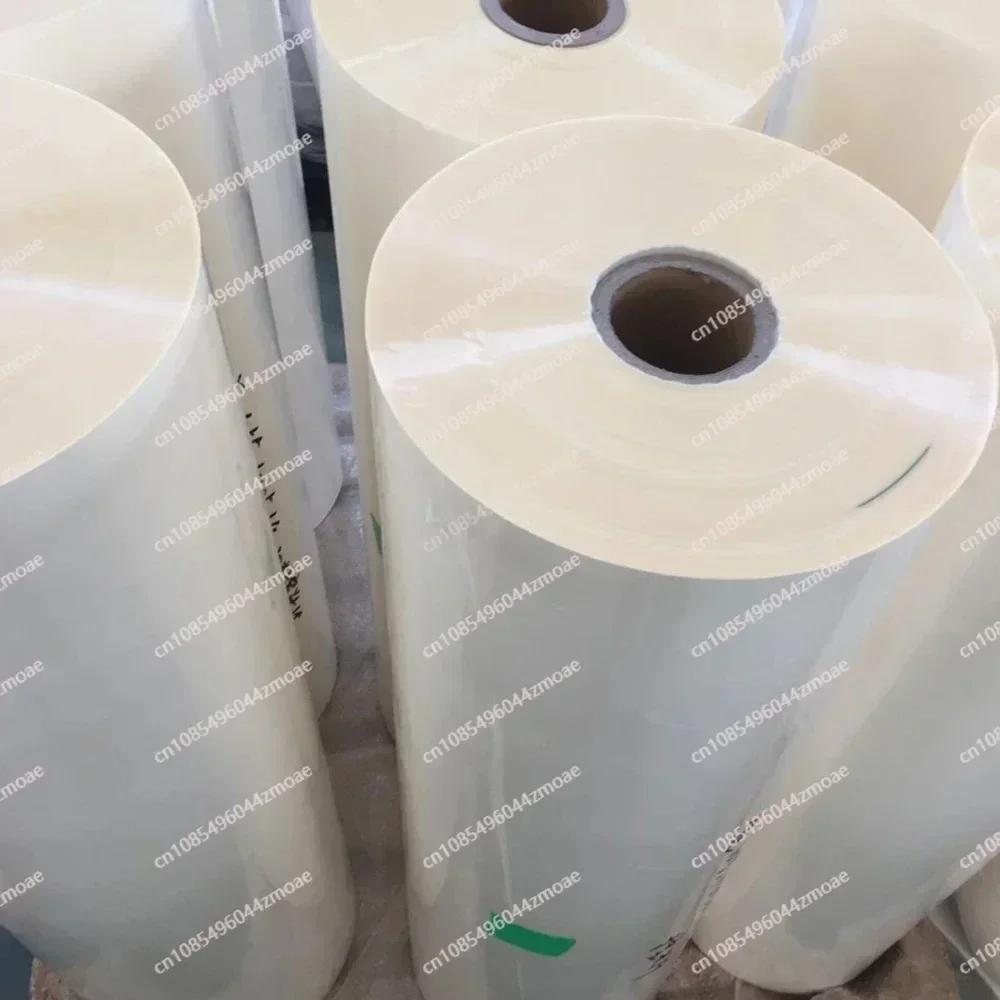 

2pcs 25Mic (300-320mm)width*200M Length Hot Laminating Films BOPP for Hot Roll Laminator Matt glossy 1"Core