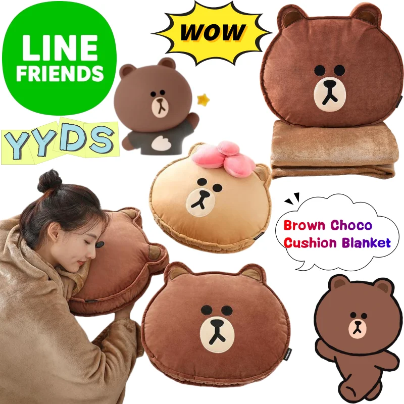 

Line friends Brown Choco Pillow Blanket High Color Value Animation Cartoon Doll Home Car Warm Nap Two-in-One Thickened Blanket