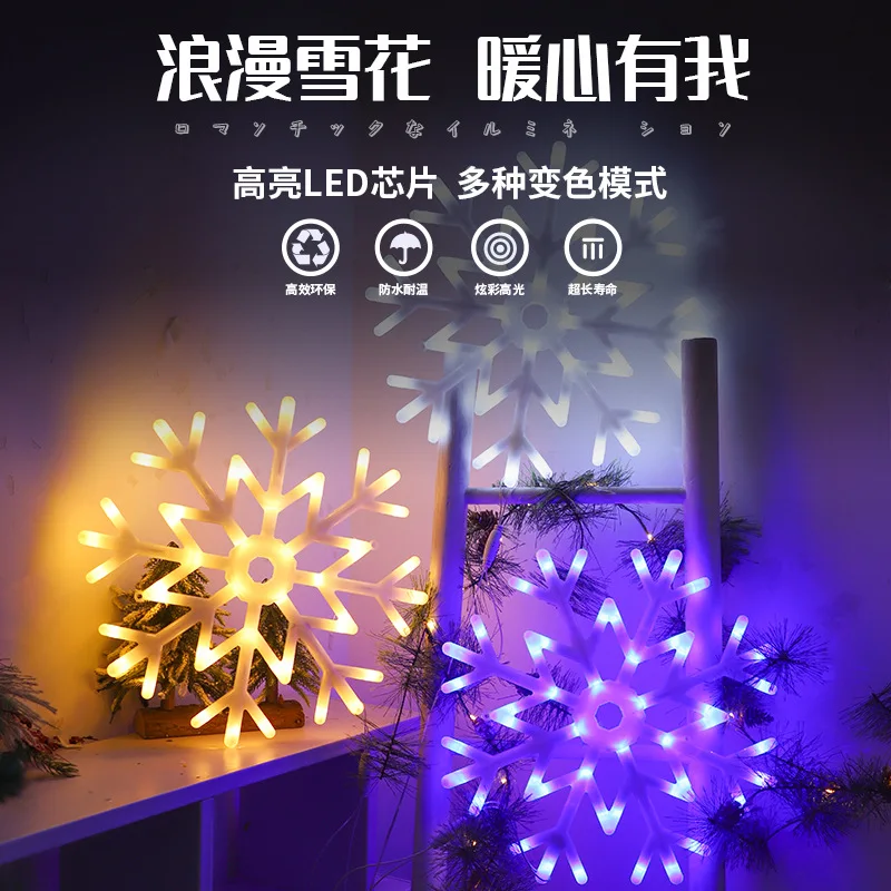 Led Luminous Snowflake Hanging Tree Light Christmas Holiday Layout Modeling Outdoor Waterproof Hanging Tree Light