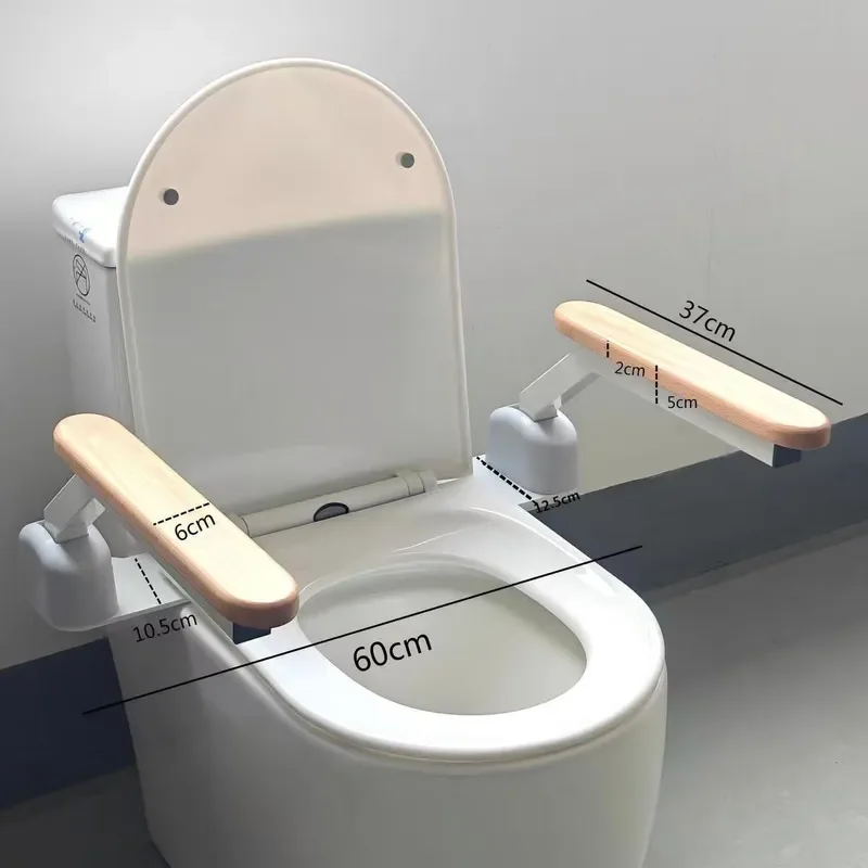 Solid wood armrest toilet non-punching toilet armrest the elderly assisted bathroom toilet safety railing shelf