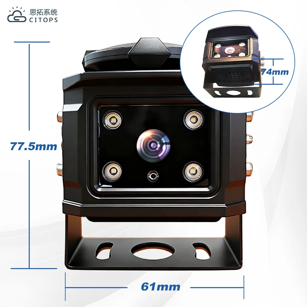 Standalone 4G GPS Vehicle Camera IP66 DMS BSD AI MDVR Driver Blind Spot Video Recorder 1080P Night Vision Camera