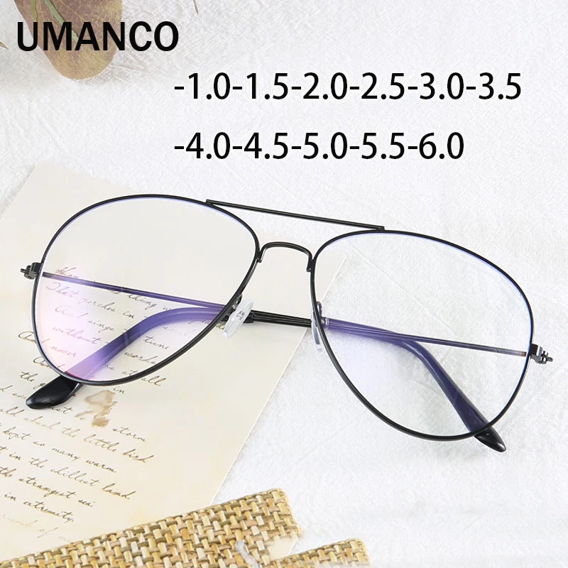 

Double Beam Pilot Myopia Glasses for Women Men Ultralight Alloy Frame Anti Blue Light Lenses Finished Prescription Glasses -1.0