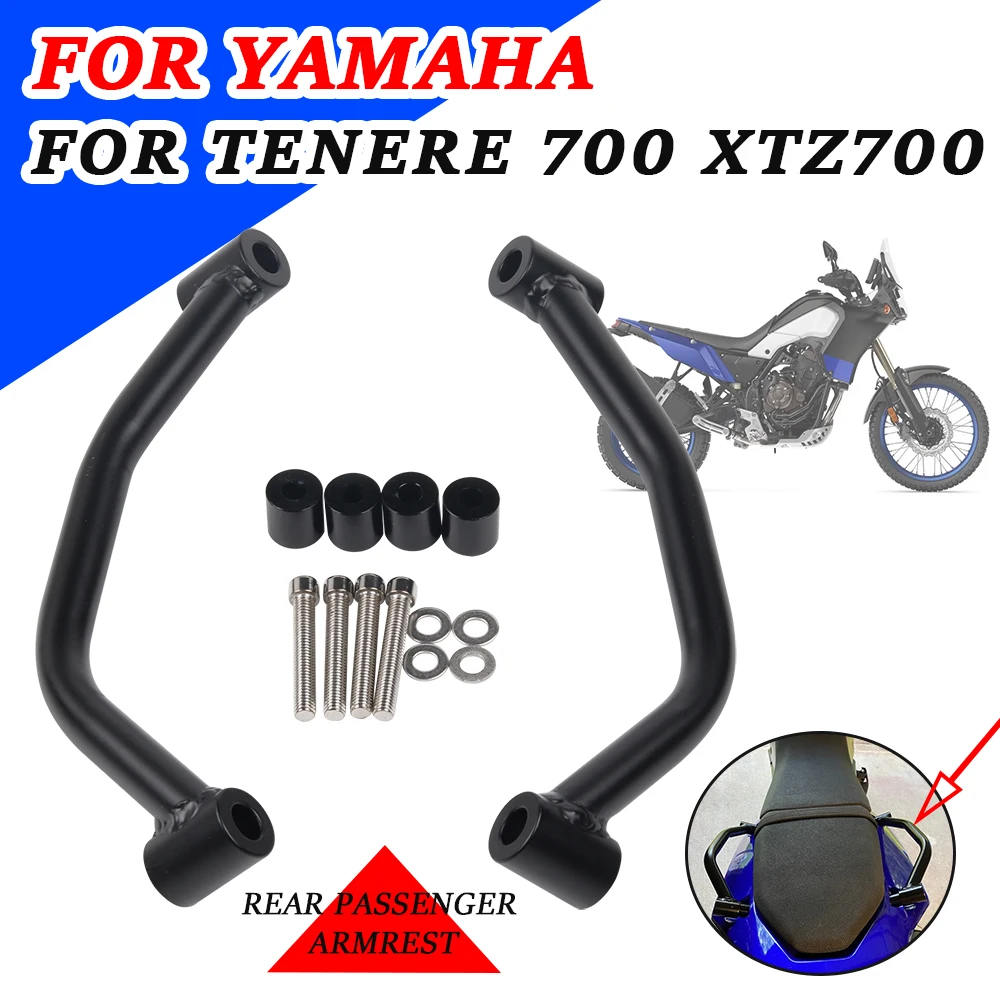 

Motorcycle Accessories Tail Rear Seat Passenger Pillion Handle Grab Bars For Yamaha Tenere 700 XTZ Tenere700 T700 T7 XTZ700 2023