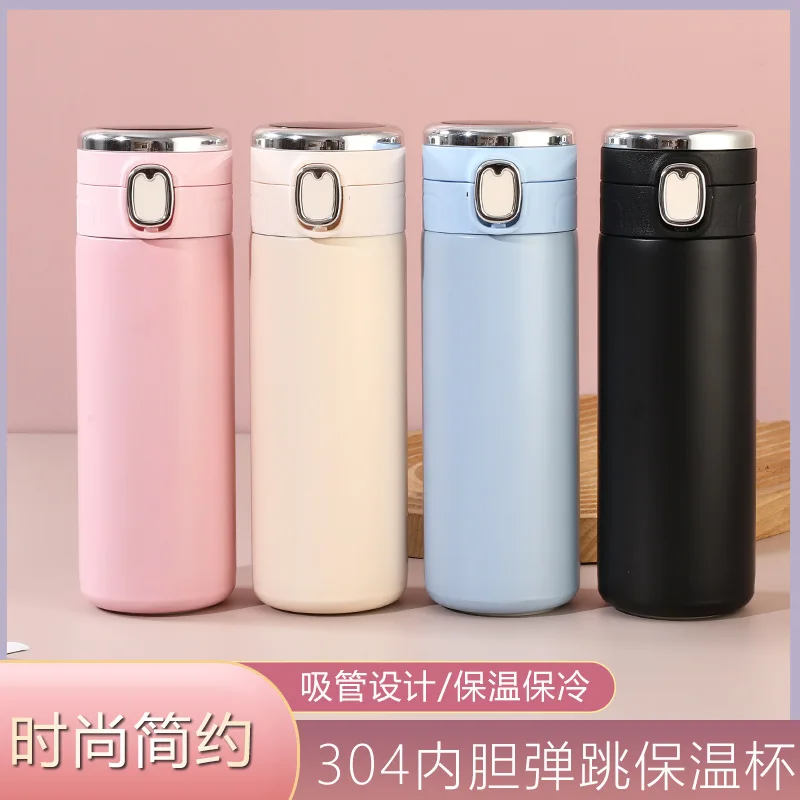 نموذج جديد كوب ماء للفتيات ذو مظهر بسيط وأنيق، كوب معزول ذكي، كوب كذاب محمول من الفولاذ المقاوم للصدأ