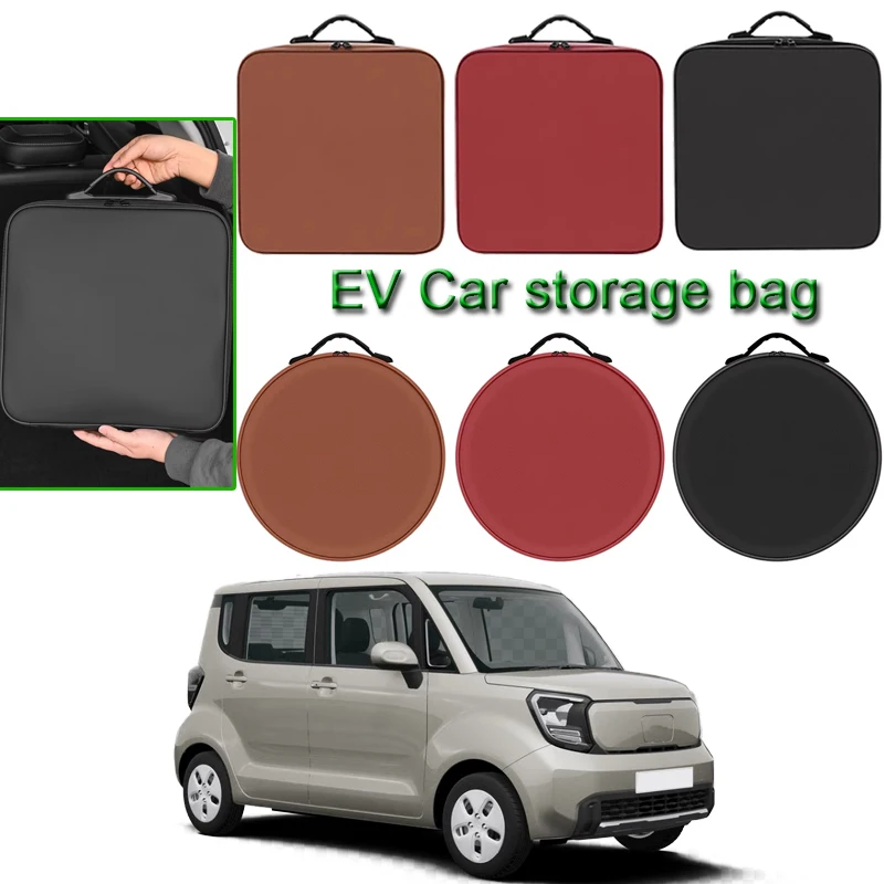 

Кейс для хранения зарядных кабелей для электромобилей KIA RAY, Niro, EV2, EV3, EV4, EV5, EV6, EV9, Soul, Ceed