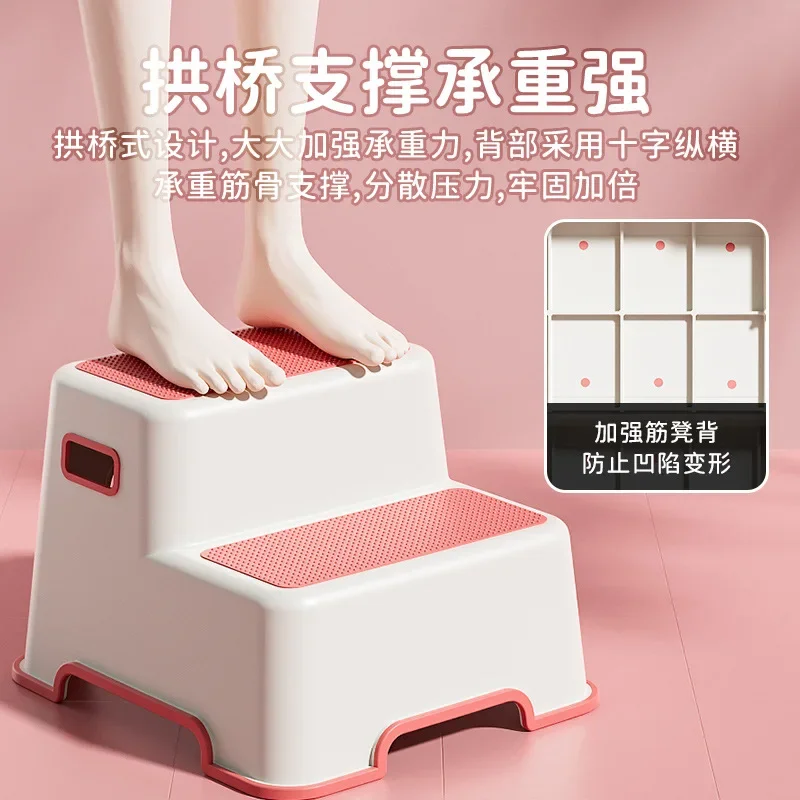 Double layer children's footstool baby toilet stool footstool hand washing step children's footstool standing stool stool chair