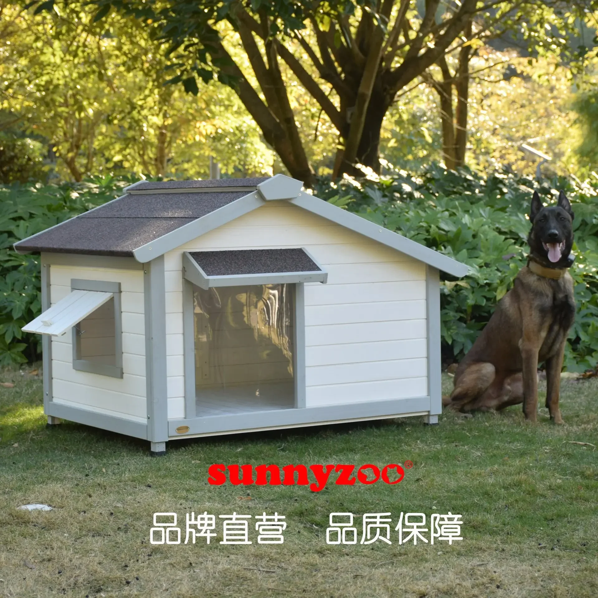 Outdoor dog house dog house Small and medium-sized dog solid wood villa Warm and rainproof in winter Samoyed outdoor kennel