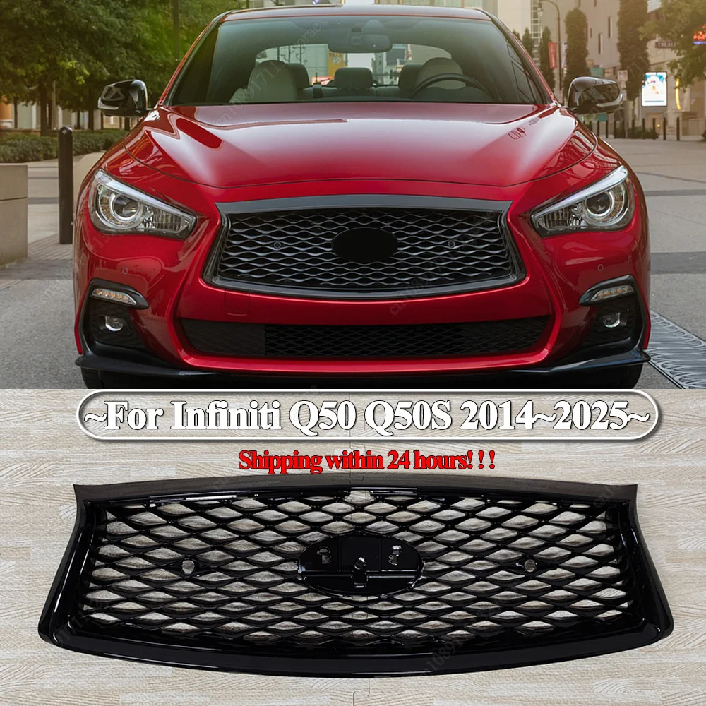 

For Infiniti Q50 Q50S 2014-2017 / 2018-2025 Front Bumper Racing Grills Grille Gloss Black Body Kit Upper Bumper Hood Mesh Grid