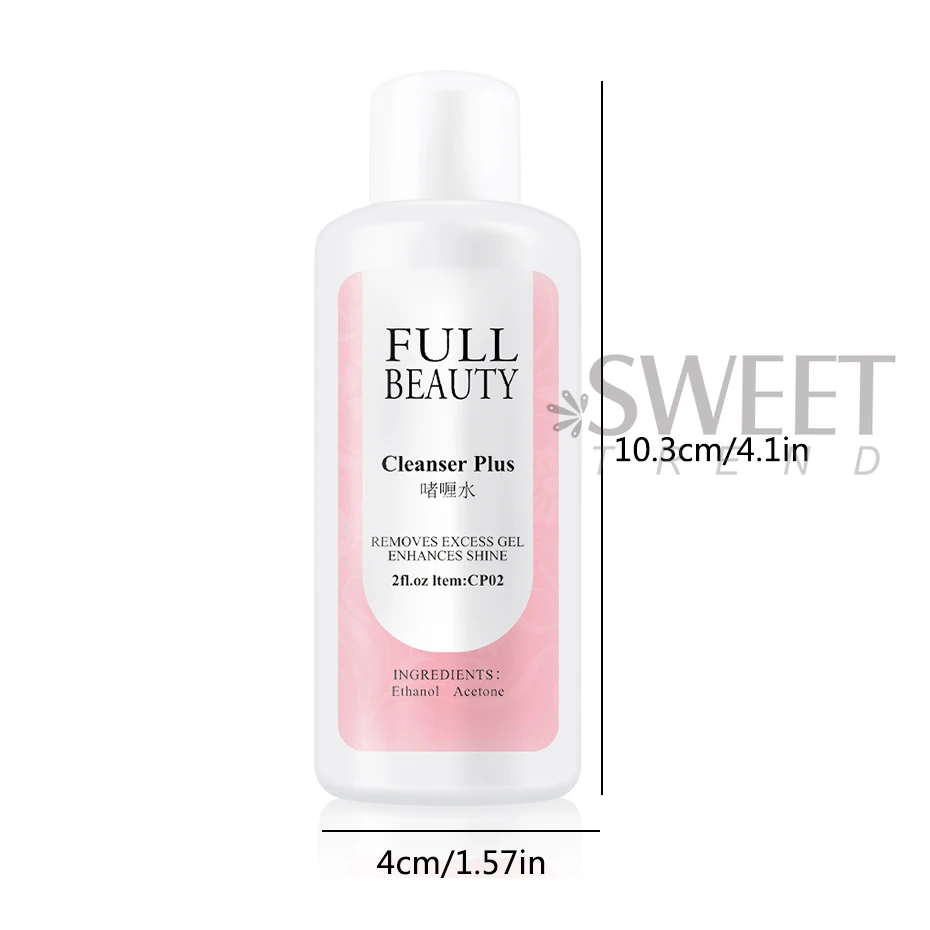 1 bottle Nail Degreaser Liquid Surface Sticky Layer Gel Polish Excess Remover Acetone Nail Extension Auxiliary Nail Cleaner Plus view 6