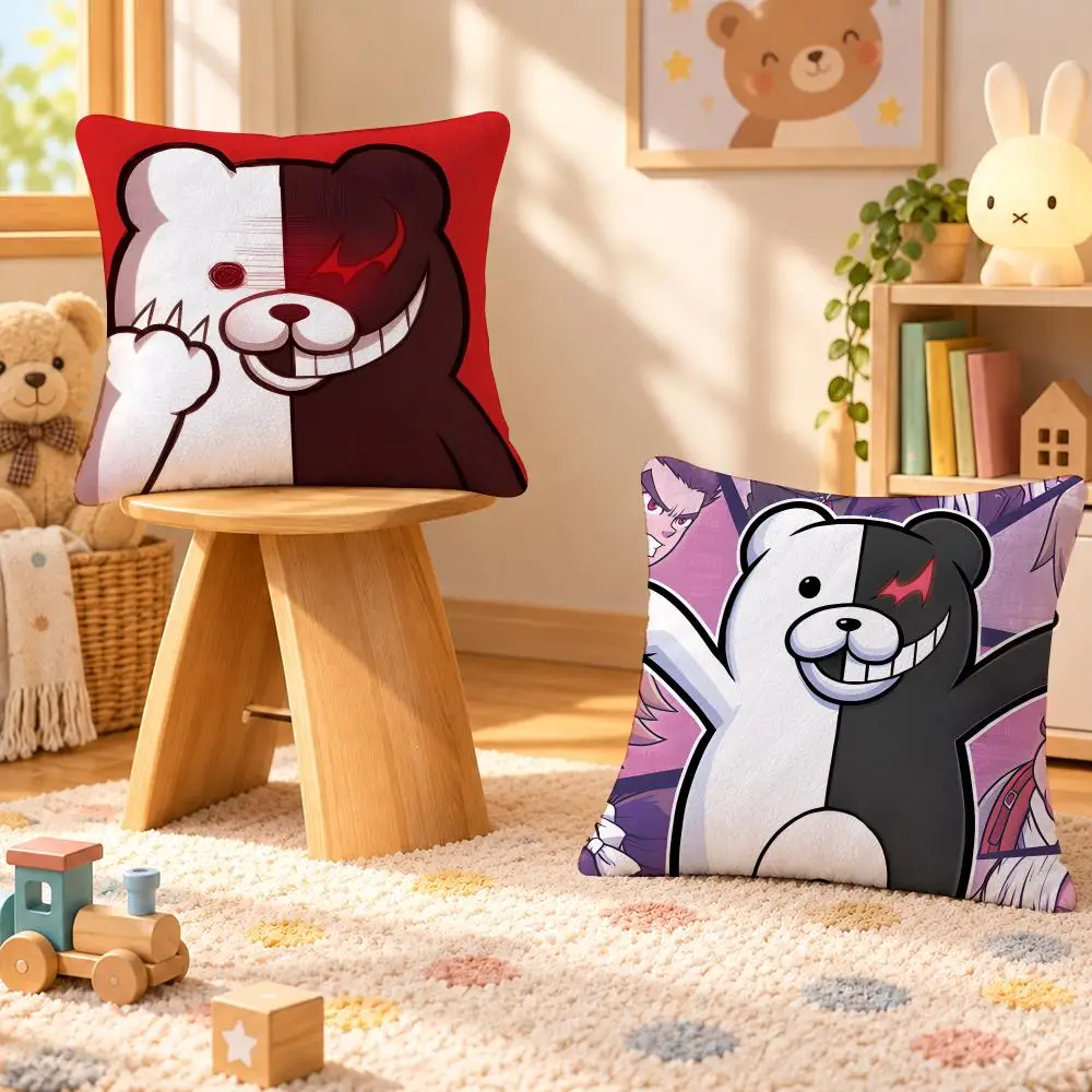 Game Danganronpa Mystery Anime Cushion Cover Personalized Soft Plush Pillow Living Room Home Sofa Bedroom Office Car Cushion