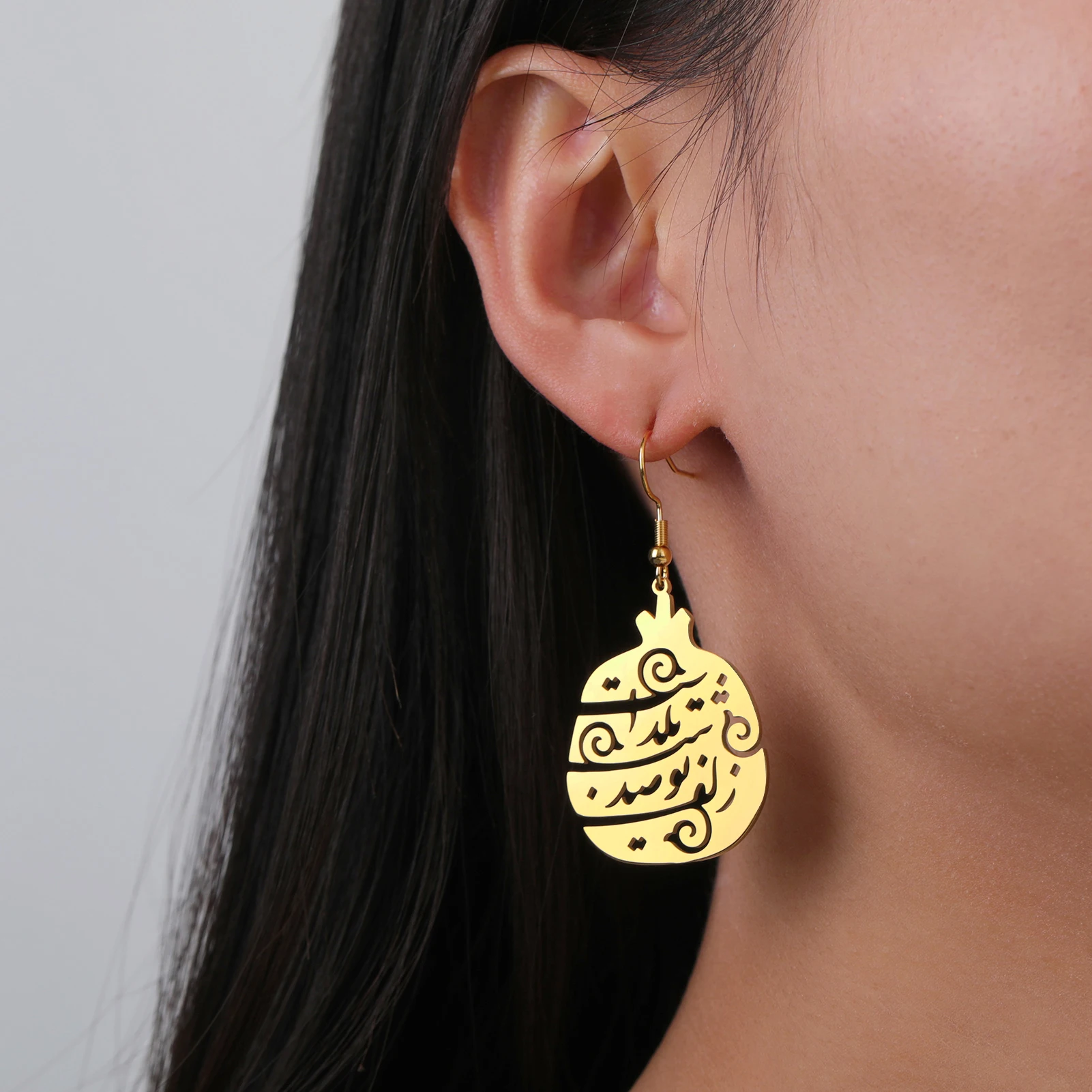 Dawapara Persian Parsi Farsi Calligraphy Earring Women Life Freedom Pendant Love Poem Persia Earrings Stainless Steel Jewelry