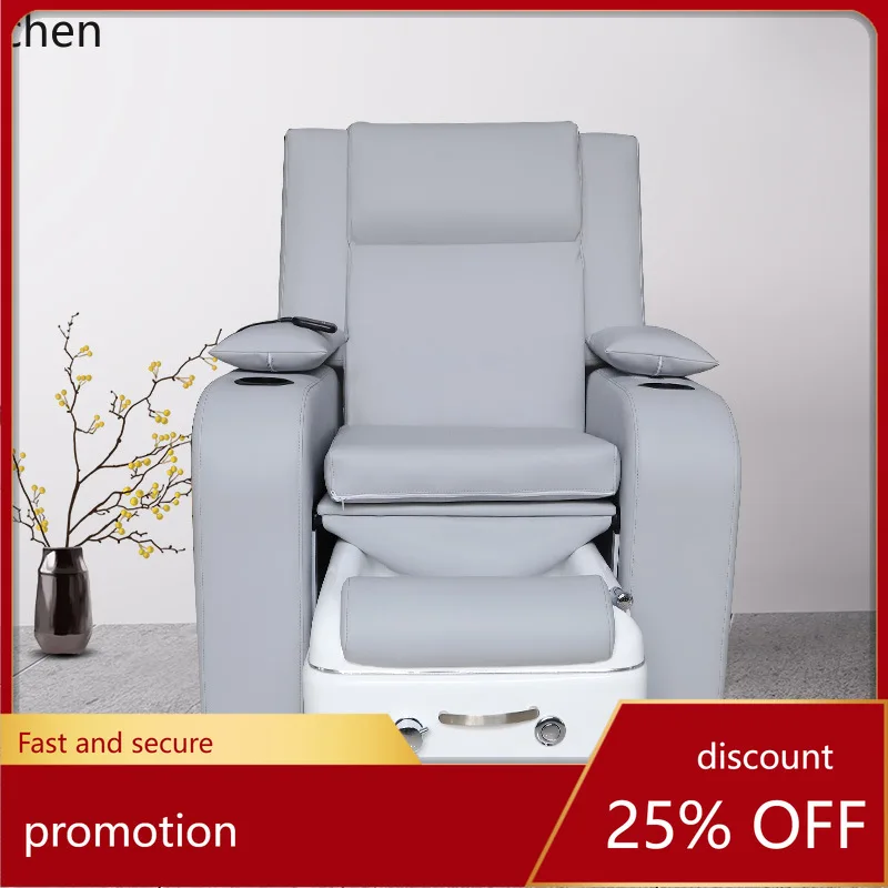 

LXC Foot Bath Sofa Chair Reclining Foot Spa Stool Nail Salon Manicure Pedicure Bed Foot Soak Pedicure Chair