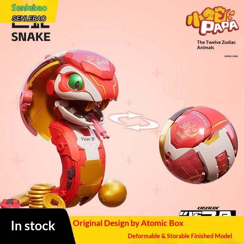 

Cebox Little Snake Papa Chinese Zodiac Snake Original Deformable Trendy Collectible Articulated Figure Model Desktop Ornament