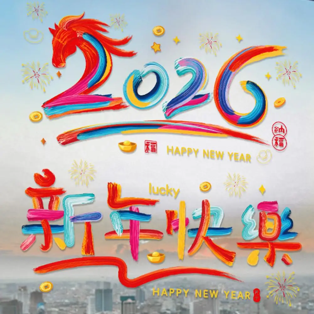 9 Pcs Window Clings for Chinese New Year Reusable Static PVC Window Sticker Home Glass Window Door Spring Festival Decoration
