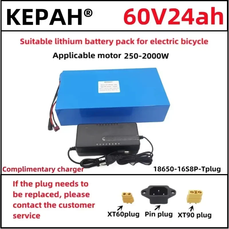 

The new 60v24ah lithium battery pack 16S8P is suitable for electric scooter refitting 60V high-capacity mountain bike+charger