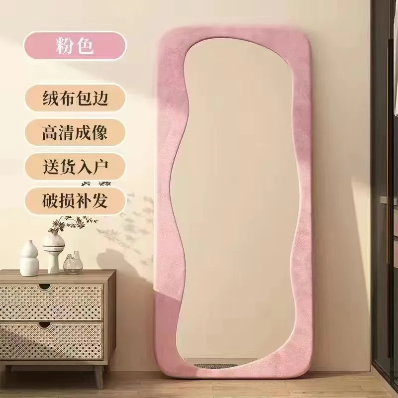 Modern Simple Full-Length Mirror Outfit Shop Girls' Dormitory Bedroom Dressing Mirror Household Cosmetic Mirror Size 60x160cm