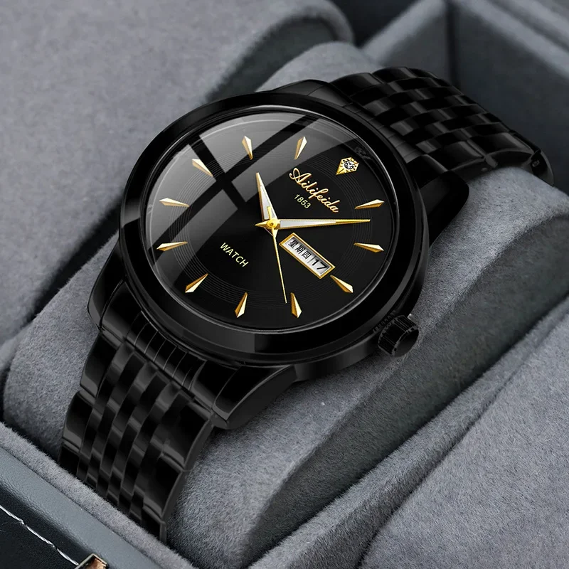 Простые кварцевые часы