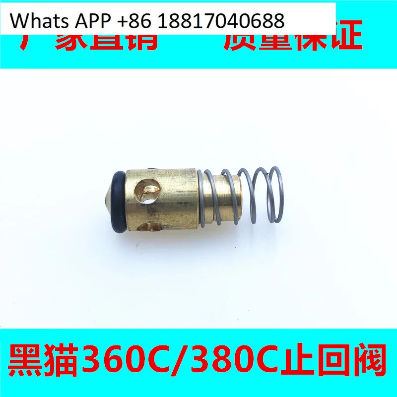 

5PCS cleaning machine 360/380 high pressure car washing machine pump head assembly assembly reverse check valve return valve