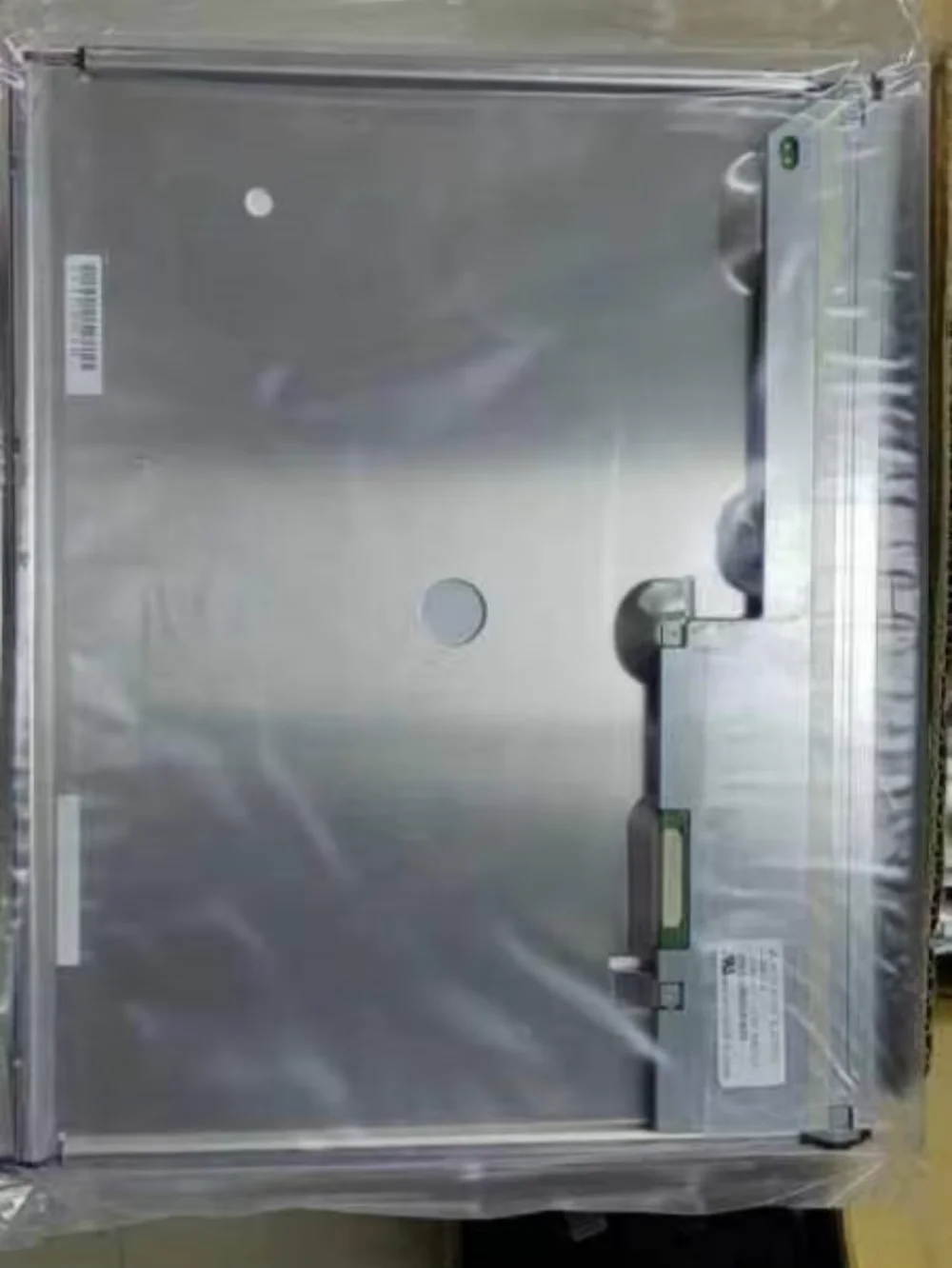 Écran d'affichage LCD AA150XS02