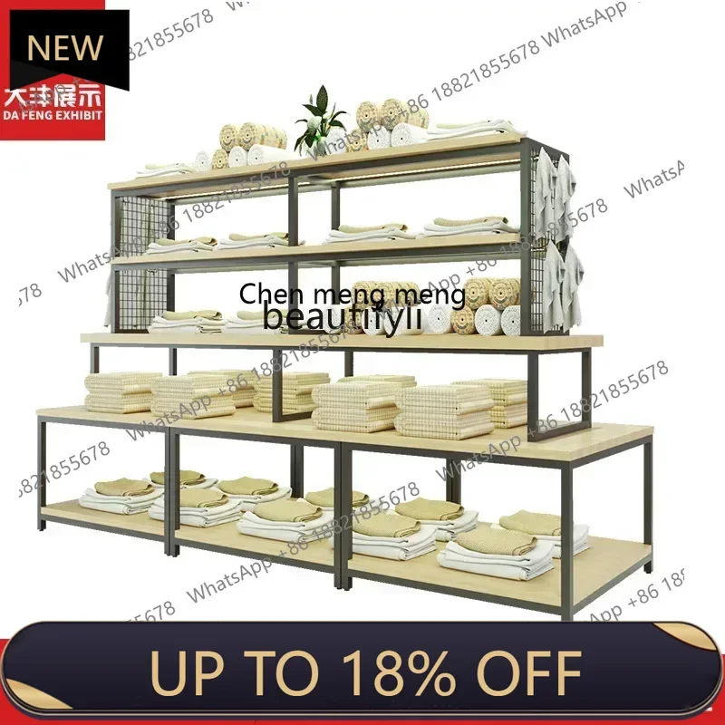 

Z189 Supermarket home shelves five-layer display racks steel and wood combined towels bath towels shelves