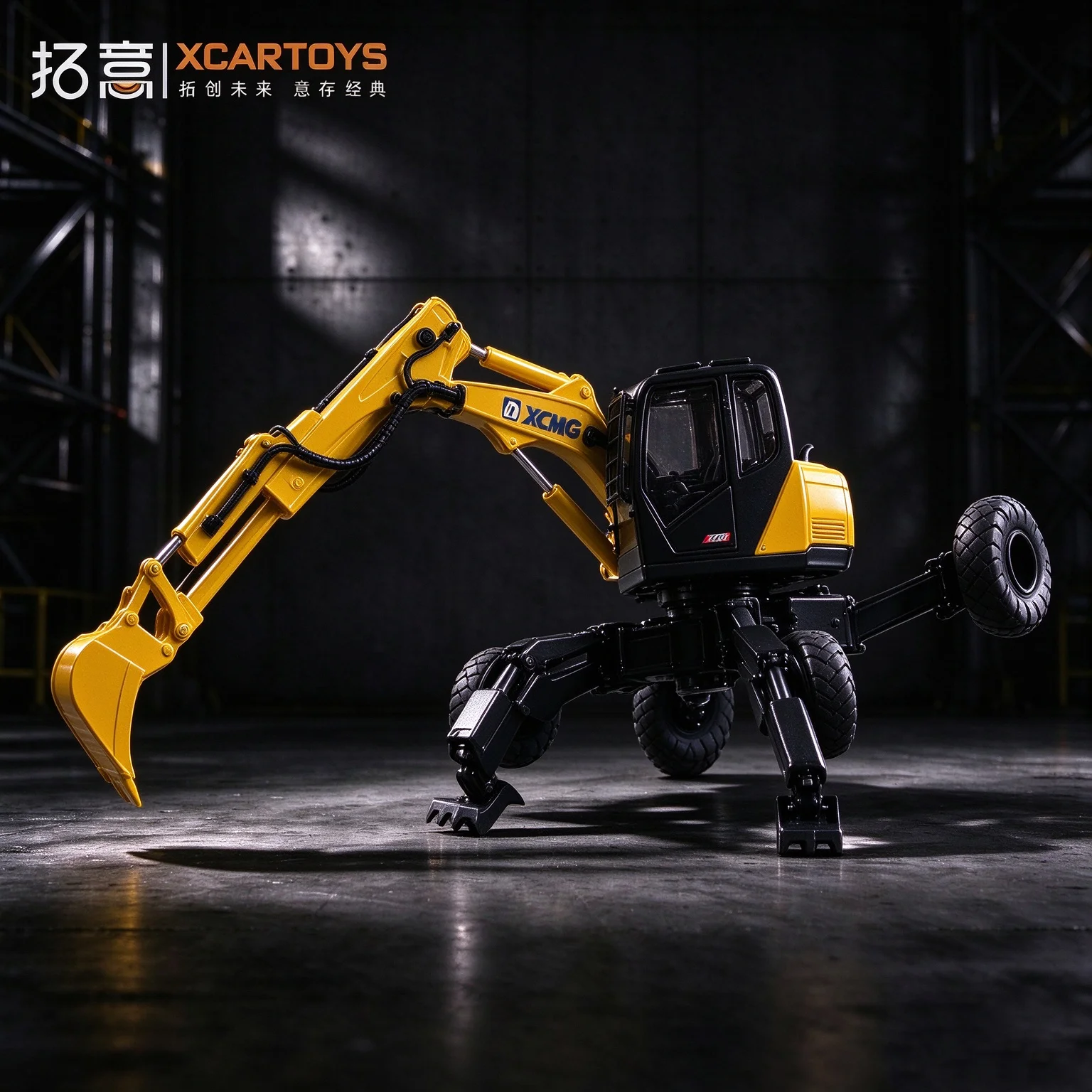 XCARTOYS 1/50 XCMG ET112 Steel Titan Tracked All-terrain Excavator Car Alloy Motor Vehicle Diecast Metal Model Kids Toys Boys